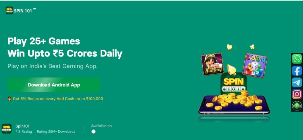 Spin 101 Mega Version v15