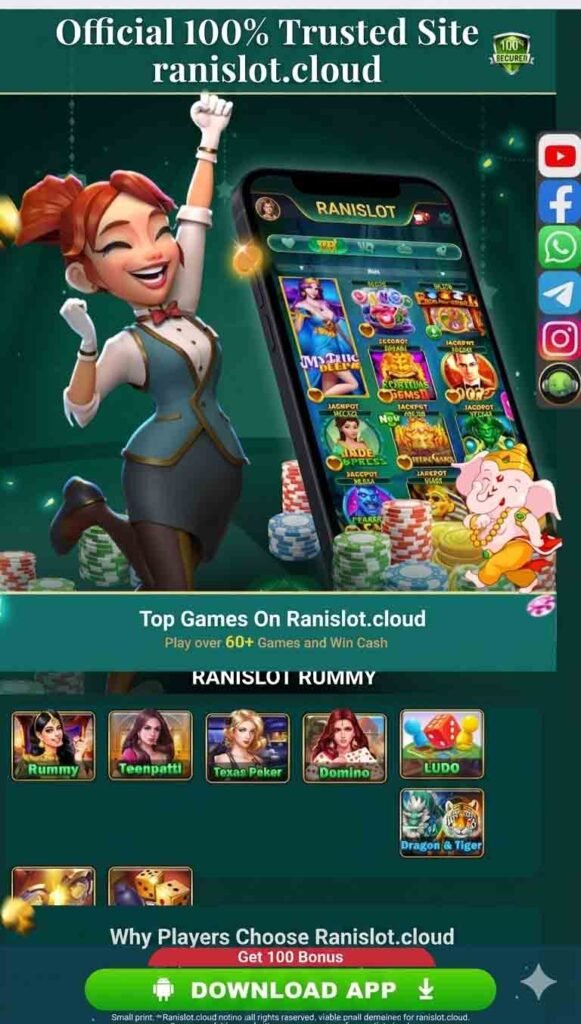 ABC Rummy Game 100% Trusted Game