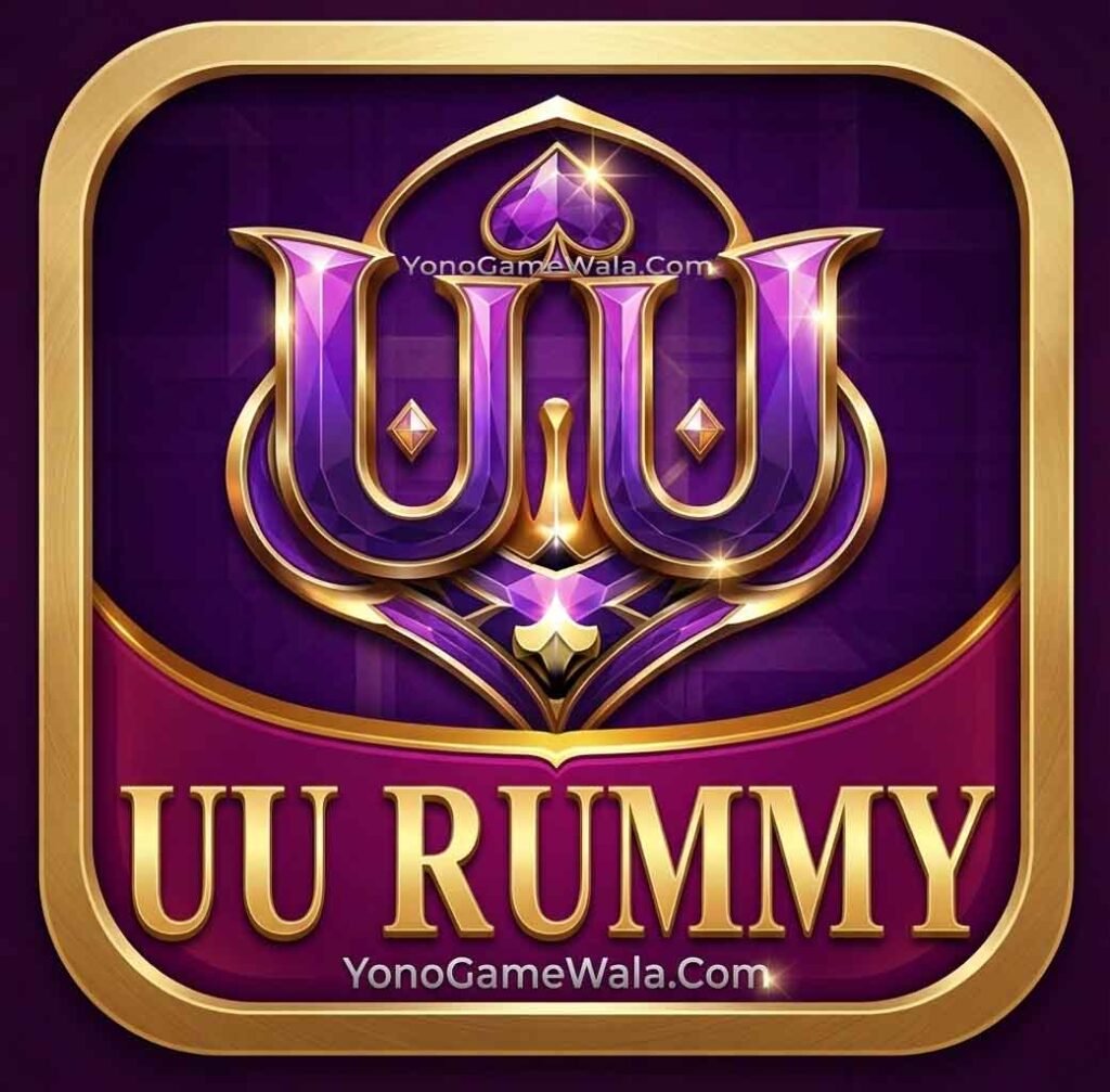 UU Rummy Apk Download Bonus | UU Rummy Direct Win ₹2500
